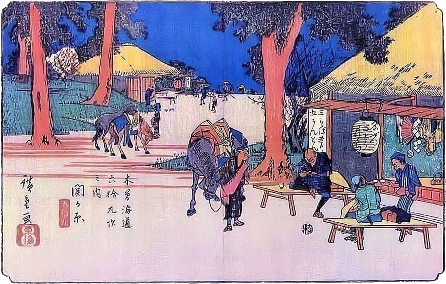Ukiyoe Rest Shop in Edo Period